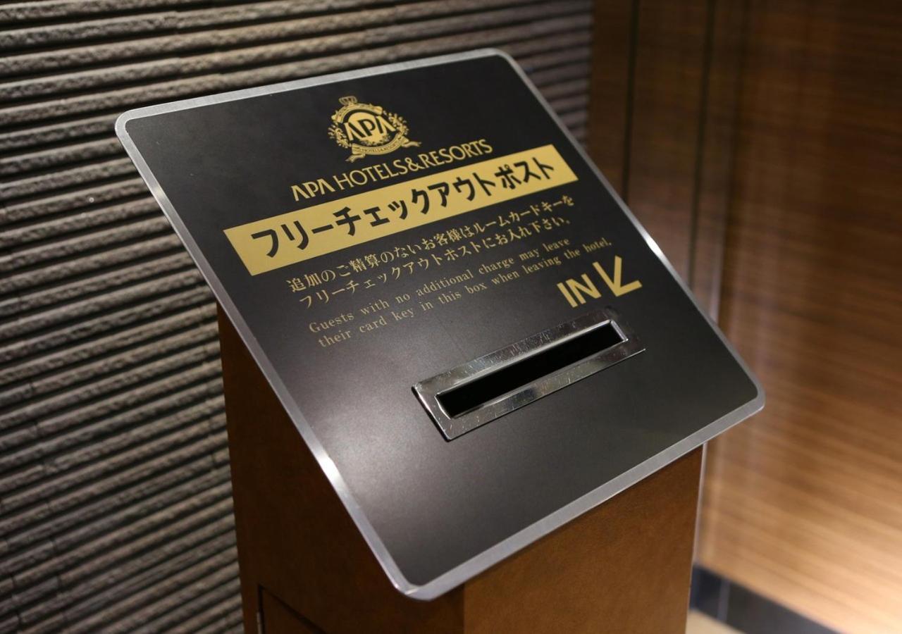 Apa Hotel Osaka Umeda Exterior photo
